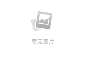 “再来20瓶”