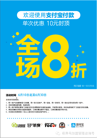 20150615014623116.png