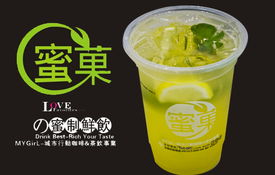 经营奶茶店选址7大法则