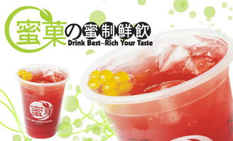 奶茶加盟店经营管理之道