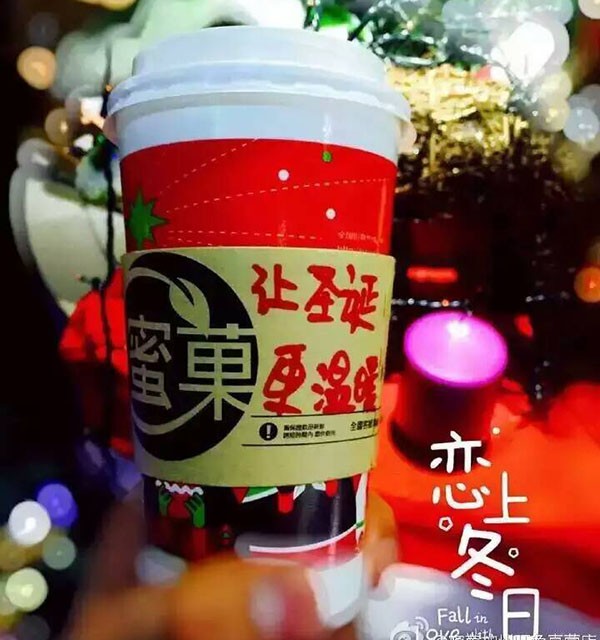 [呲牙]恭喜山西长治的95后帅哥李先生签约加盟蜜菓，因为还是大学四年级，决定毕业前开始自己创业，所以考察了几个月时间，终于在年前决定把店开起来了[愉快]。太着急了，签约完照片都来不及拍 ，马上就去参加培训了[奋斗]。预祝开业大吉，生意兴隆哈[表情]   相信我们，相信奇异鸟的平台，我们一定会给大家带来更多财富机遇。.jpg