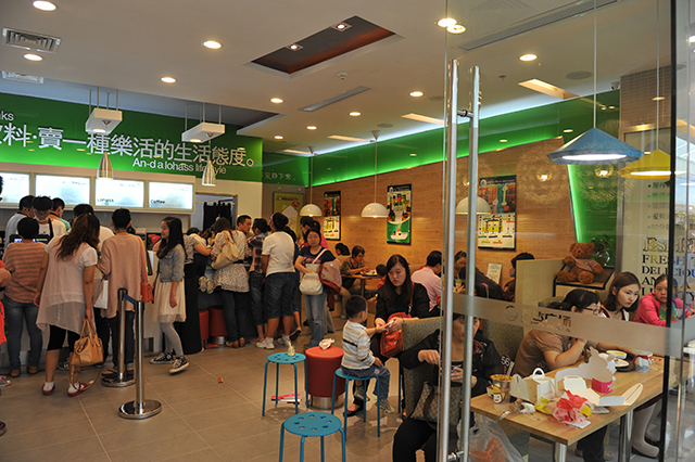 蜜菓奶茶店,蜜菓奶茶店加盟,奶茶店,蜜菓奶茶加盟,奶茶加盟