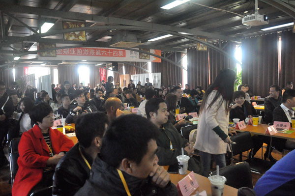 蜜菓奶茶加盟招商会