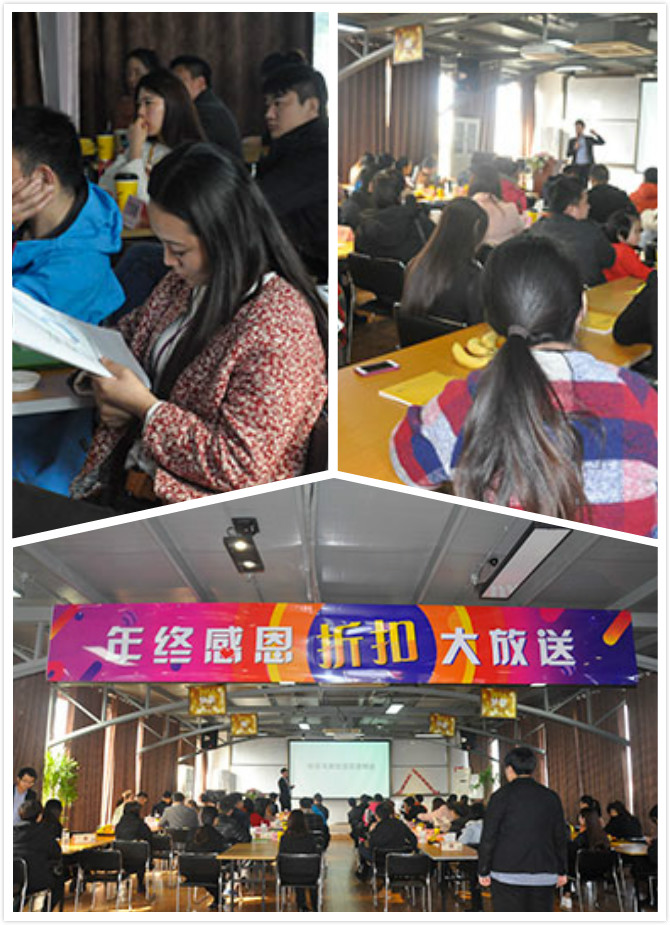 奶茶加盟峰会现场