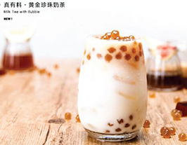 奶茶店成本多少是需要准备好的？