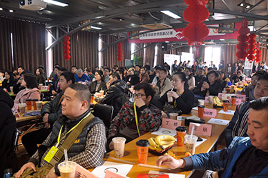 奇异鸟 第55届茶饮联盟峰会圆满结束
