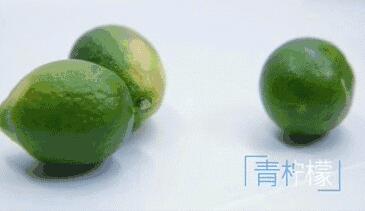 奶茶制作 | 青柠绿茶多多