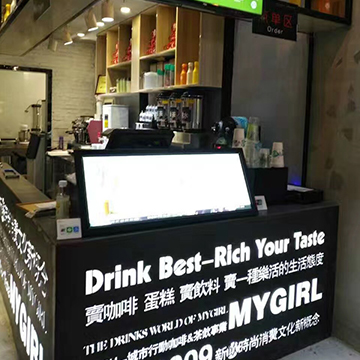 什么奶茶店较有名？如何选择奶茶加盟店？
