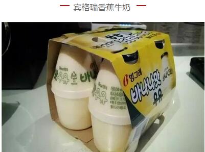 蜜菓说NO 萨德 | 坚持做国民奶茶品牌 
