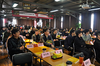 第59届奶茶加盟峰会