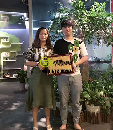 蜜菓奶茶加盟店