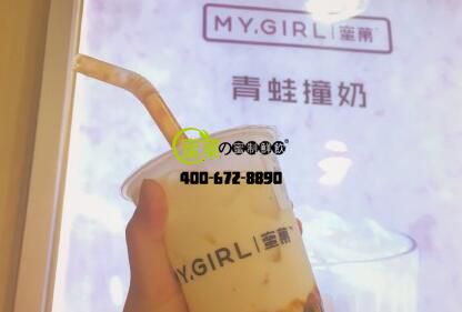 蜜菓奶茶加盟店