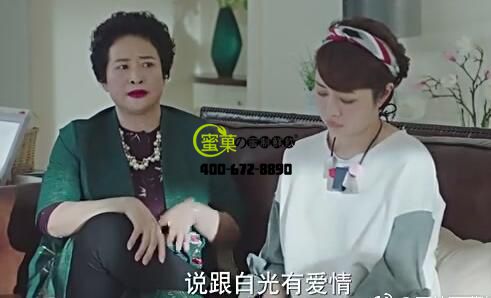 女人想创业做什么好？