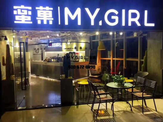 新式茶饮当道，蜜菓奶茶建立核心壁垒成新宠