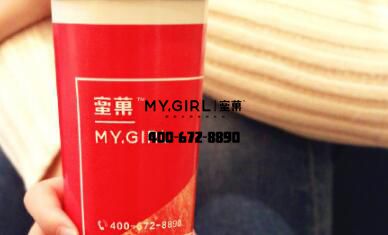 蜜菓加盟店应该开在地铁站旁边吗？