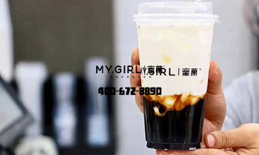 蜜菓奶茶,奶茶加盟店