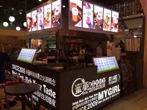 奶茶加盟品牌,蜜菓奶茶