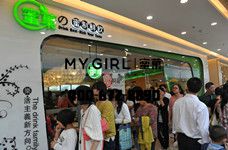 蜜菓,奶茶加盟店