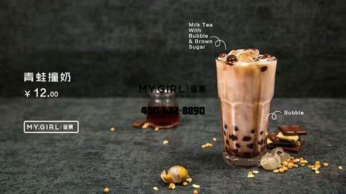 蜜菓奶茶加盟店,奶茶店加盟