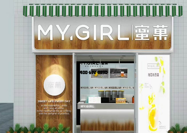奶茶加盟店，应该怎样发展？