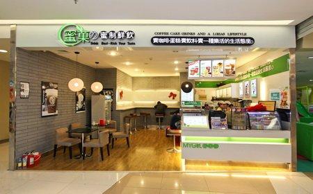 奶茶加盟