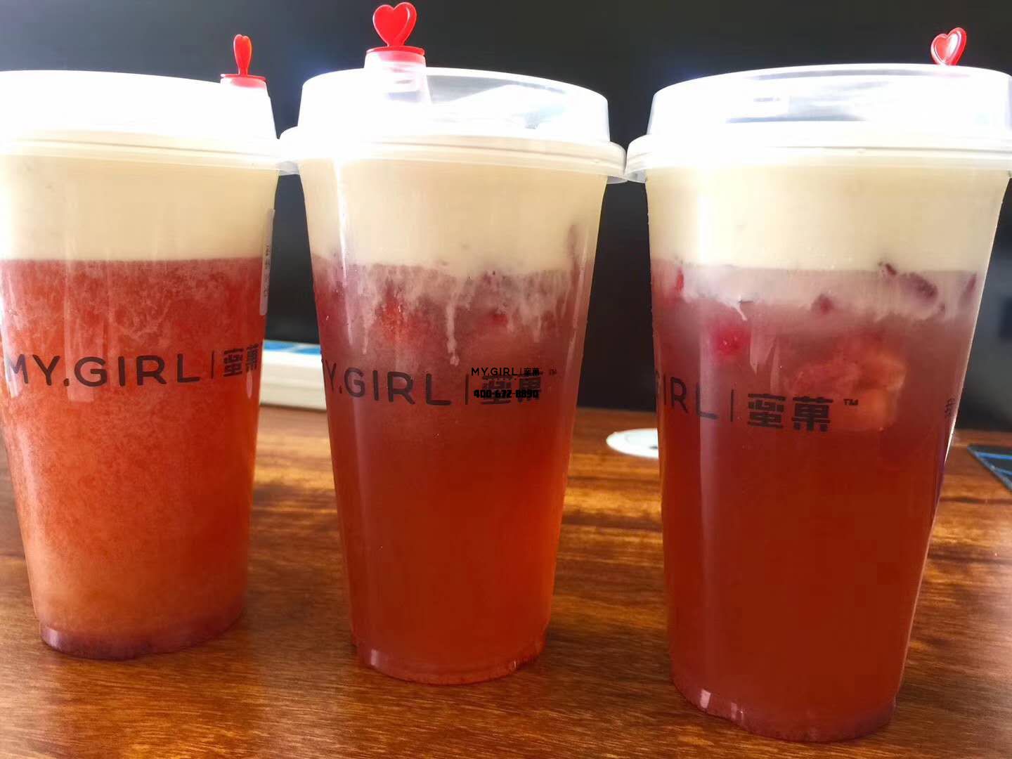 奶茶加盟
