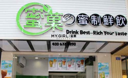奶茶加盟店前期的知名度如何提高？