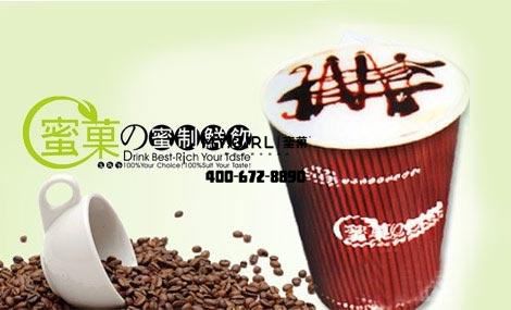 奶茶加盟店为什么这么受欢迎