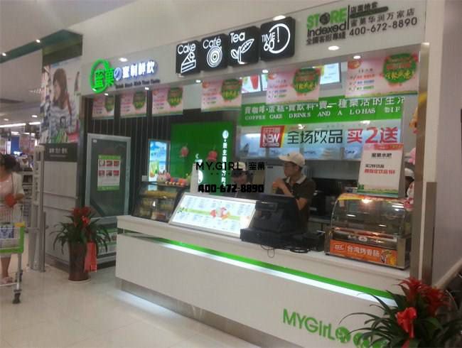 奶茶加盟