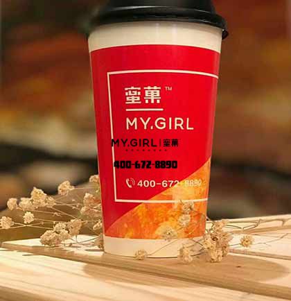 蜜菓奶茶加盟店