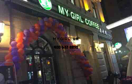 奶茶加盟店品牌