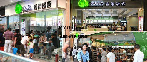 蜜菓奶茶加盟店