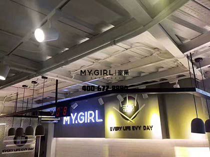 怎么加盟奶茶店