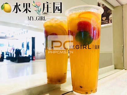 奶茶加盟店