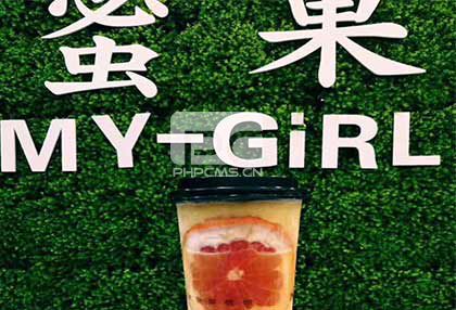 加盟奶茶店