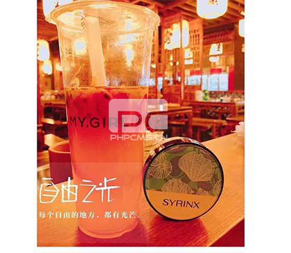 奶茶加盟品牌
