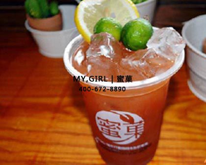 开奶茶加盟店