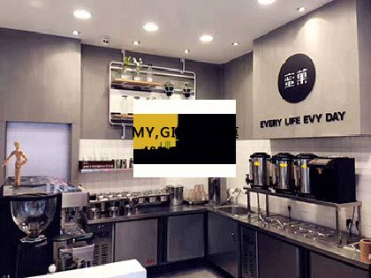 开奶茶店选哪家调配培训