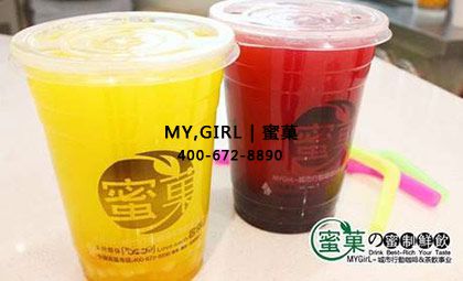 奶茶加盟店开在哪些地方好