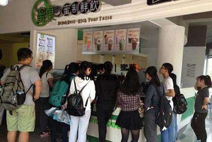 加盟奶茶店，好吗