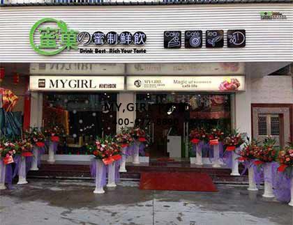 奶茶店加盟，怎样提高销量