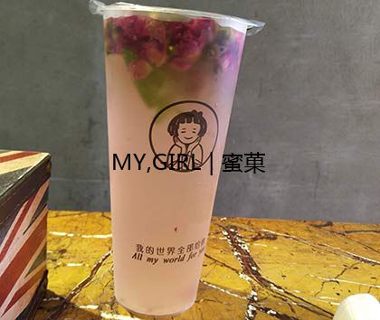 开奶茶店，要怎么经营