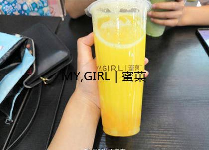 蜜菓奶茶，会有哪些加盟协助