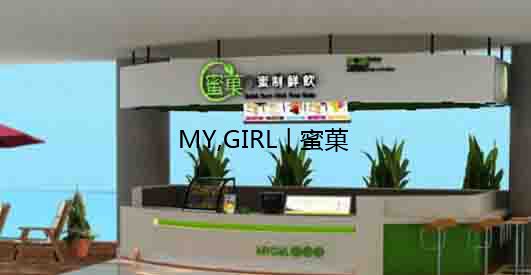奶茶加盟
