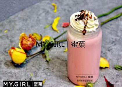 奶茶店要经营好，有哪些管理方法呢