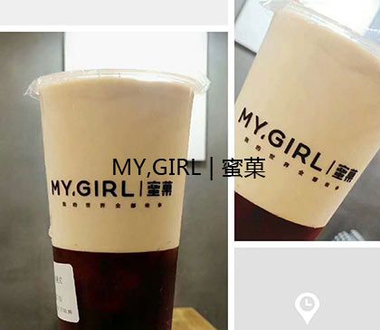 开奶茶店如何选择值得信赖的奶茶加盟品牌