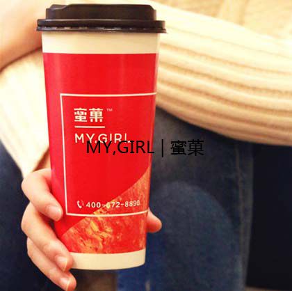 在杭州开一家蜜菓奶茶店怎么样