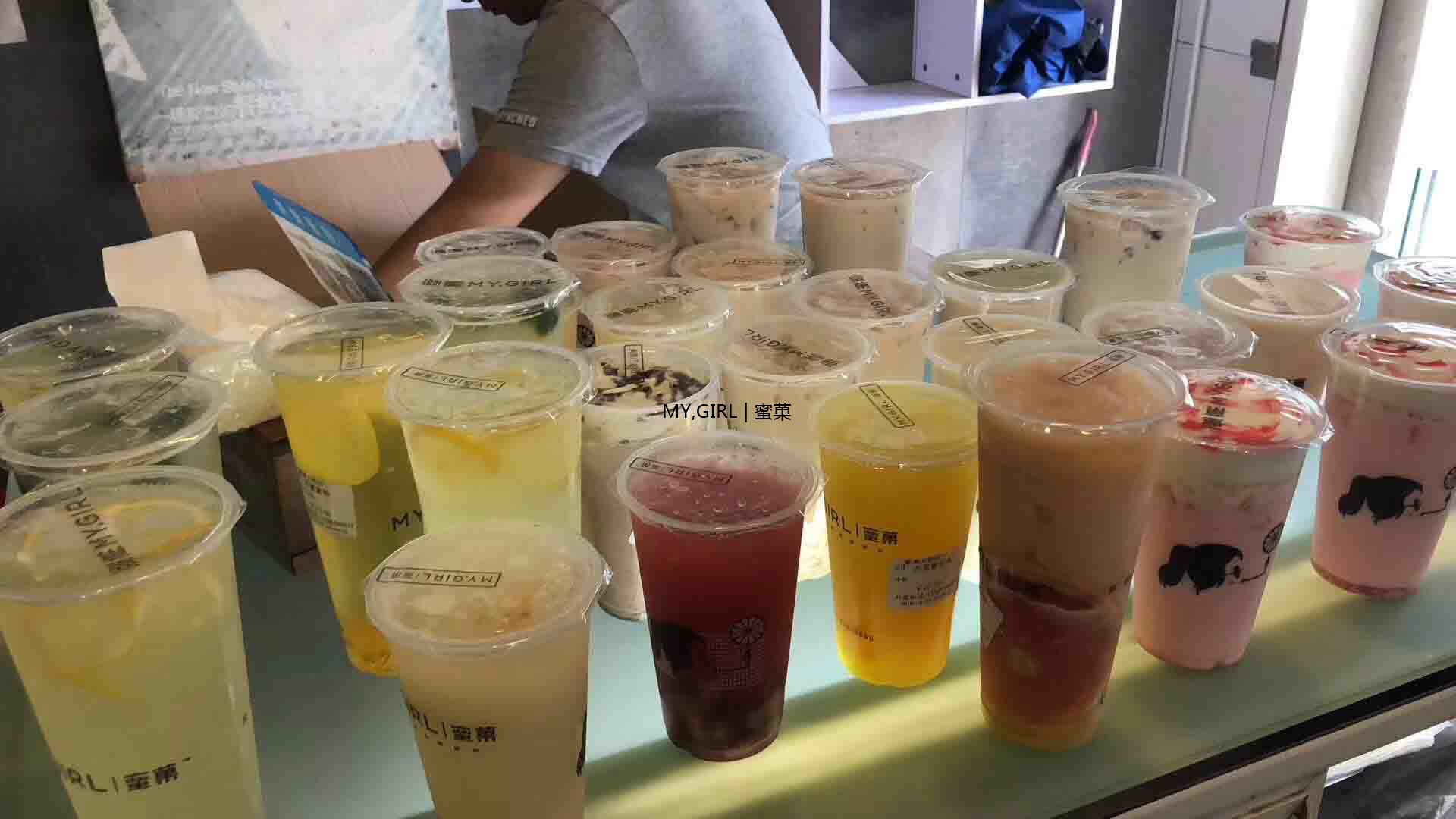 奶茶加盟
