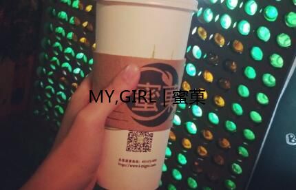 茶饮品加盟店铺营业额与规模有关系吗？
