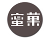 专一特色